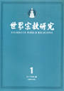 封面縮略圖.jpg